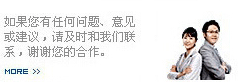 聯係抖音91免费版